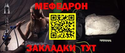 a pvp Заволжье