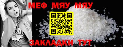 ECSTASY Апшеронск