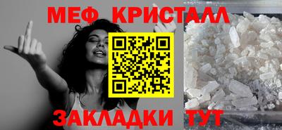 a pvp Заволжье