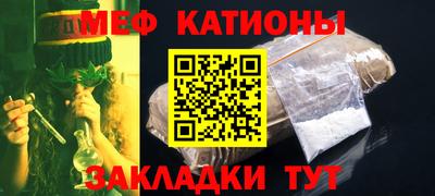 винт Жуковский