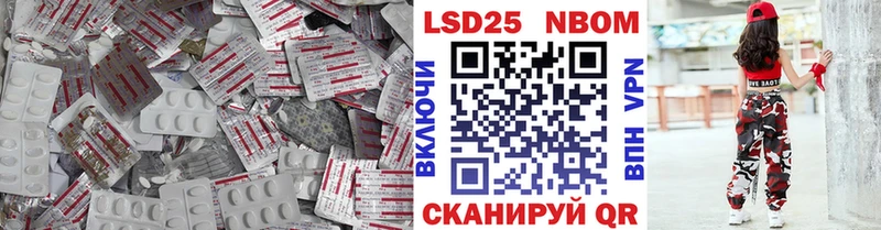 LSD-25 экстази ecstasy  продажа наркотиков  Лабытнанги 