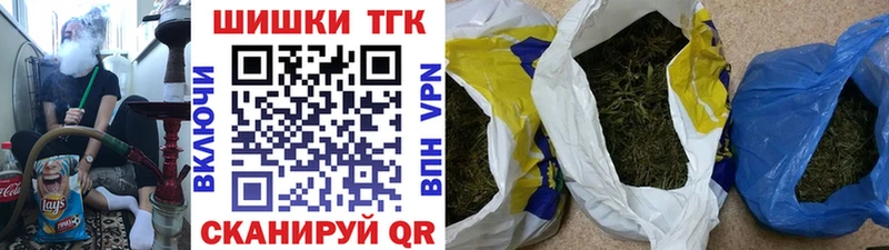 магазин    Лабытнанги  Каннабис SATIVA & INDICA 